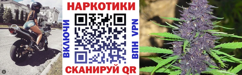 Купить наркотик Карачаевск БУТИРАТ АМФ ГАШИШ Мефедрон Бошки Шишки