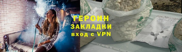СК Аркадак