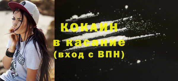 СК Аркадак