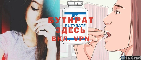 СК Аркадак