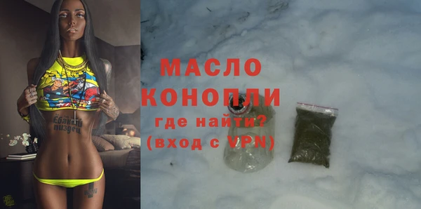 кокс Армянск