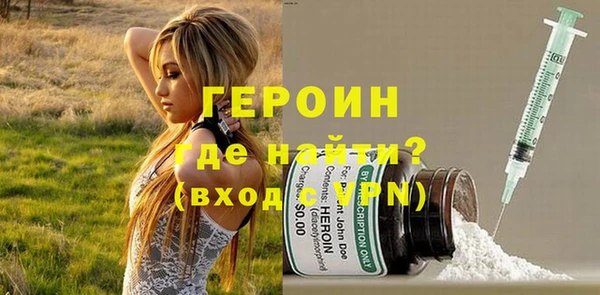 прущие грибы Арсеньев