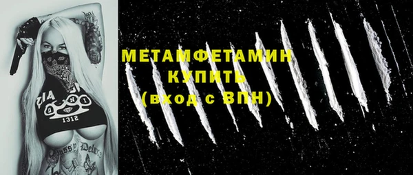 СК Аркадак