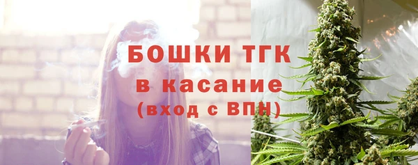 кокс Армянск