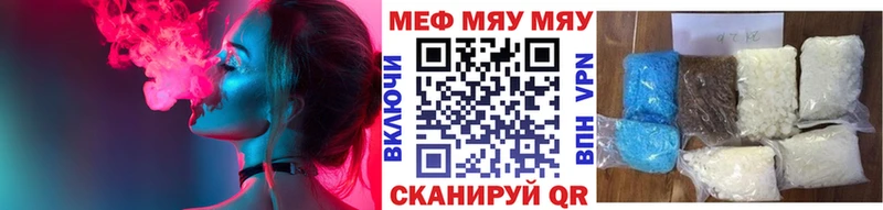 blacksprut ССЫЛКА  Карачаевск  МЕФ mephedrone 